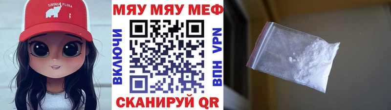 Наркошоп купить Cocaine  Конопля  Меф  Галлюциногенные грибы  ГАШ  Кодинск