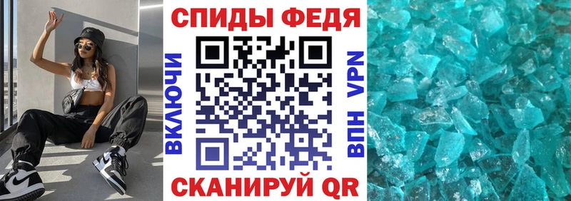 Купить Кодинск АМФ Premium