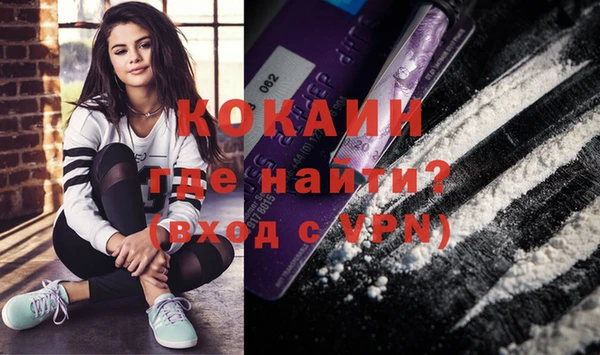 кокс Киреевск