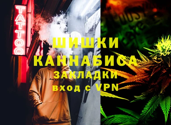 кокс Киреевск