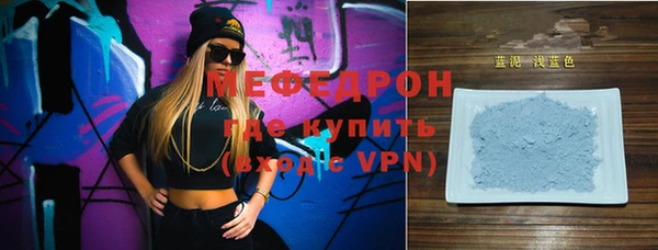 кокс Киреевск