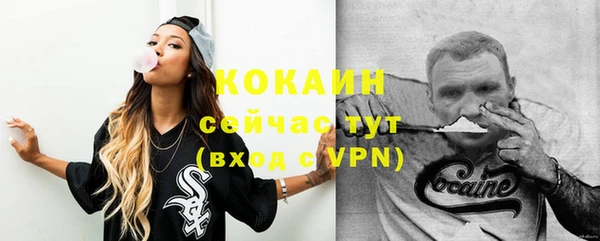 ПСИЛОЦИБИНОВЫЕ ГРИБЫ Киренск