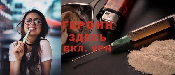 кокс Киреевск