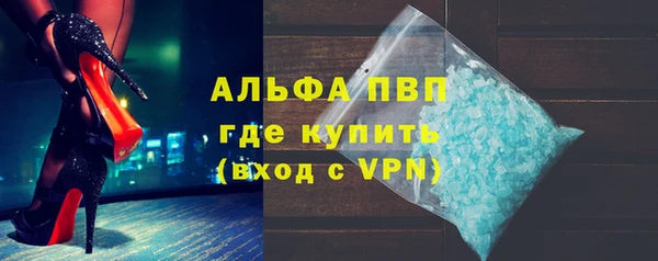 кокс Киреевск