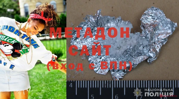 прущая мука Кинешма