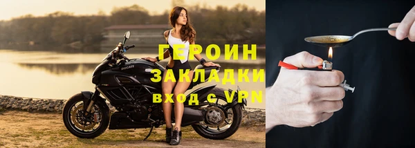 ПСИЛОЦИБИНОВЫЕ ГРИБЫ Киренск