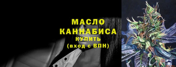 ПСИЛОЦИБИНОВЫЕ ГРИБЫ Киренск