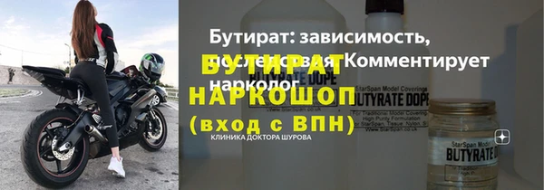 кокс Киреевск