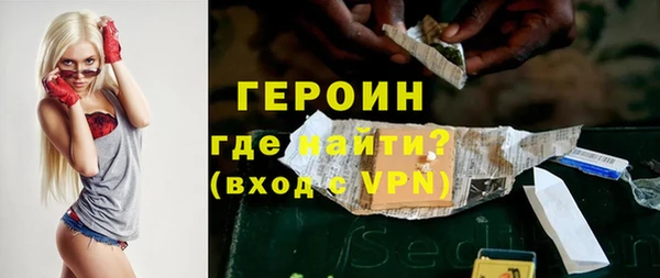 ПСИЛОЦИБИНОВЫЕ ГРИБЫ Киренск