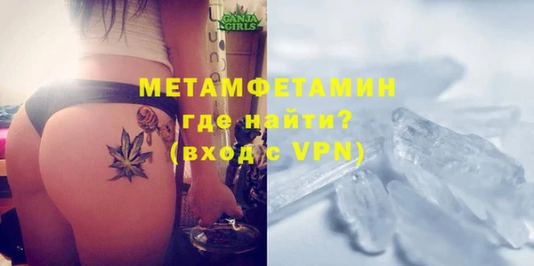 прущая мука Кинешма