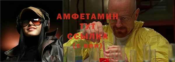кокс Киреевск