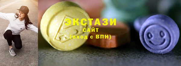 прущая мука Кинешма