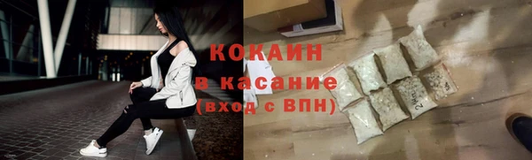 ПСИЛОЦИБИНОВЫЕ ГРИБЫ Киренск