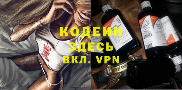 кокс Киреевск