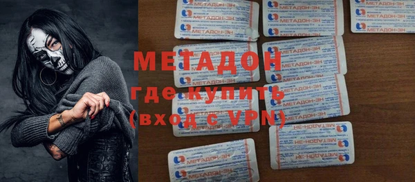 прущая мука Кинешма