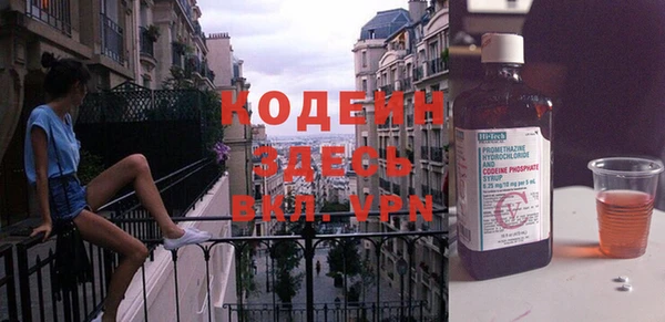 кокс Киреевск