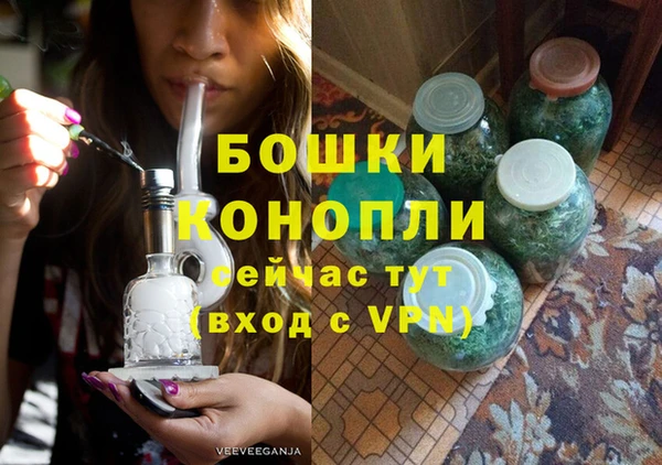 прущая мука Кинешма