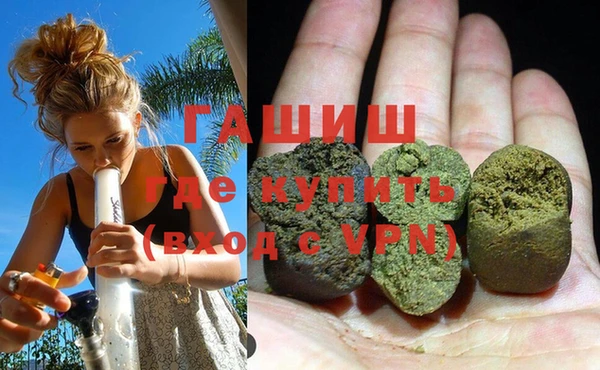 ПСИЛОЦИБИНОВЫЕ ГРИБЫ Киренск