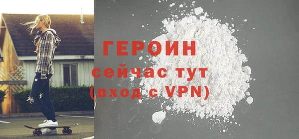 ПСИЛОЦИБИНОВЫЕ ГРИБЫ Киренск