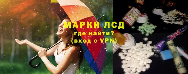 прущая мука Кинешма