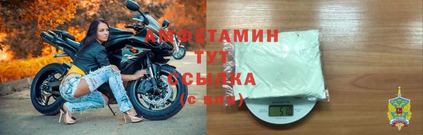 кокс Киреевск