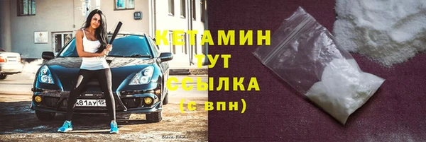кокс Киреевск