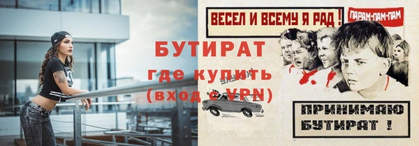 кокс Киреевск