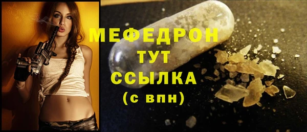 кокс Киреевск
